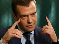 Дмитрий Медведев: «Обновление должно быть, и обновление очень серьезное» Дмитрий Медведев: «Обновление должно быть, и обновление очень серьезное»